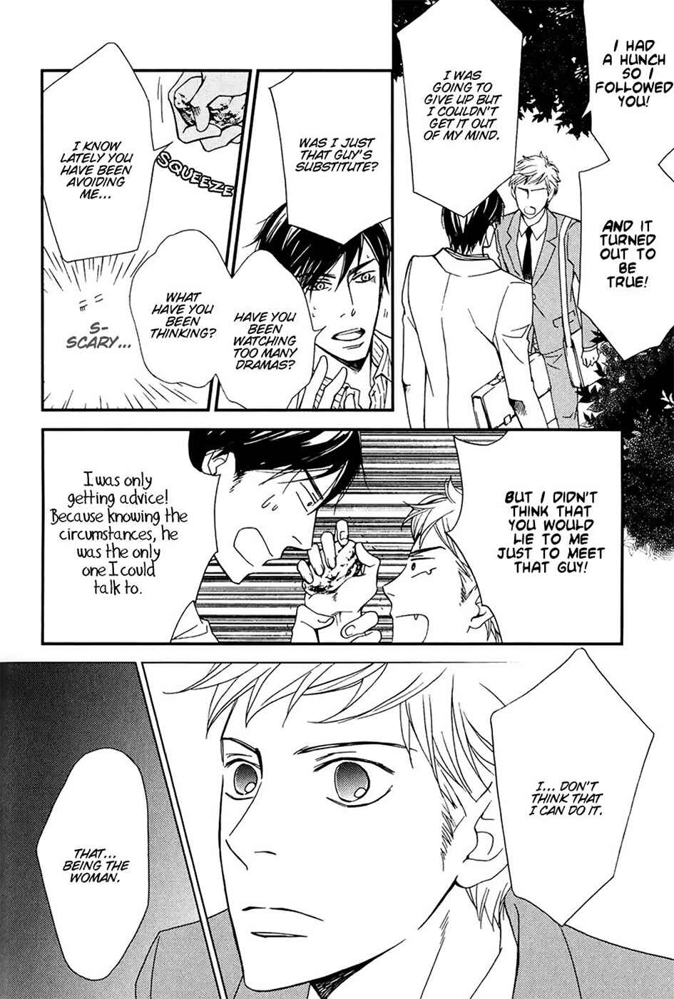 Page 16 Chapter 3 Kachou wa Kakko Ii