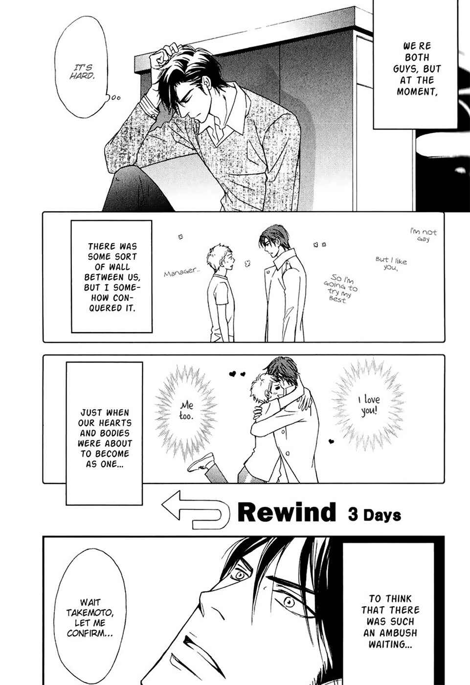 Page 3 Chapter 3 Kachou wa Kakko Ii
