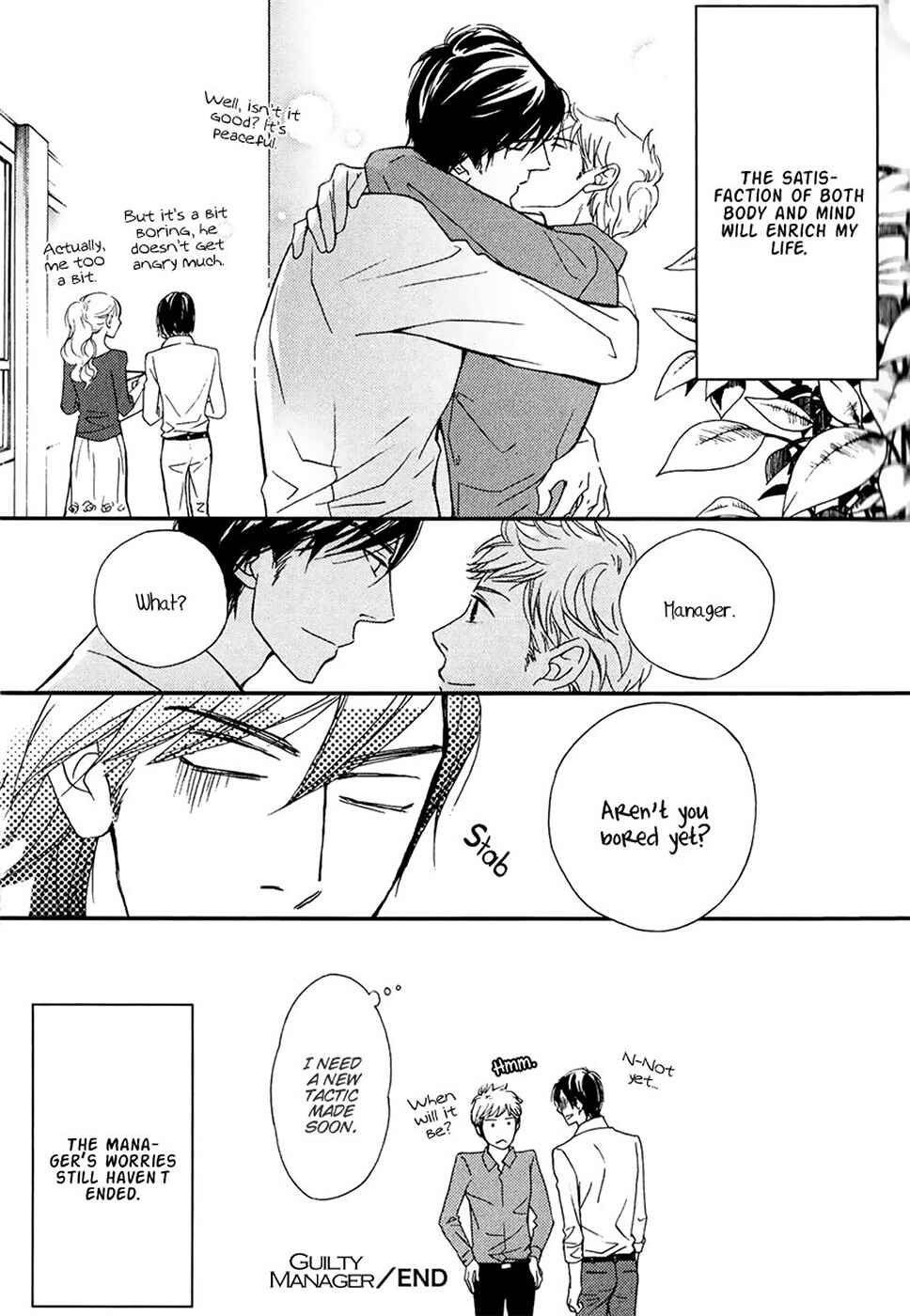 Page 31 Chapter 3 Kachou wa Kakko Ii