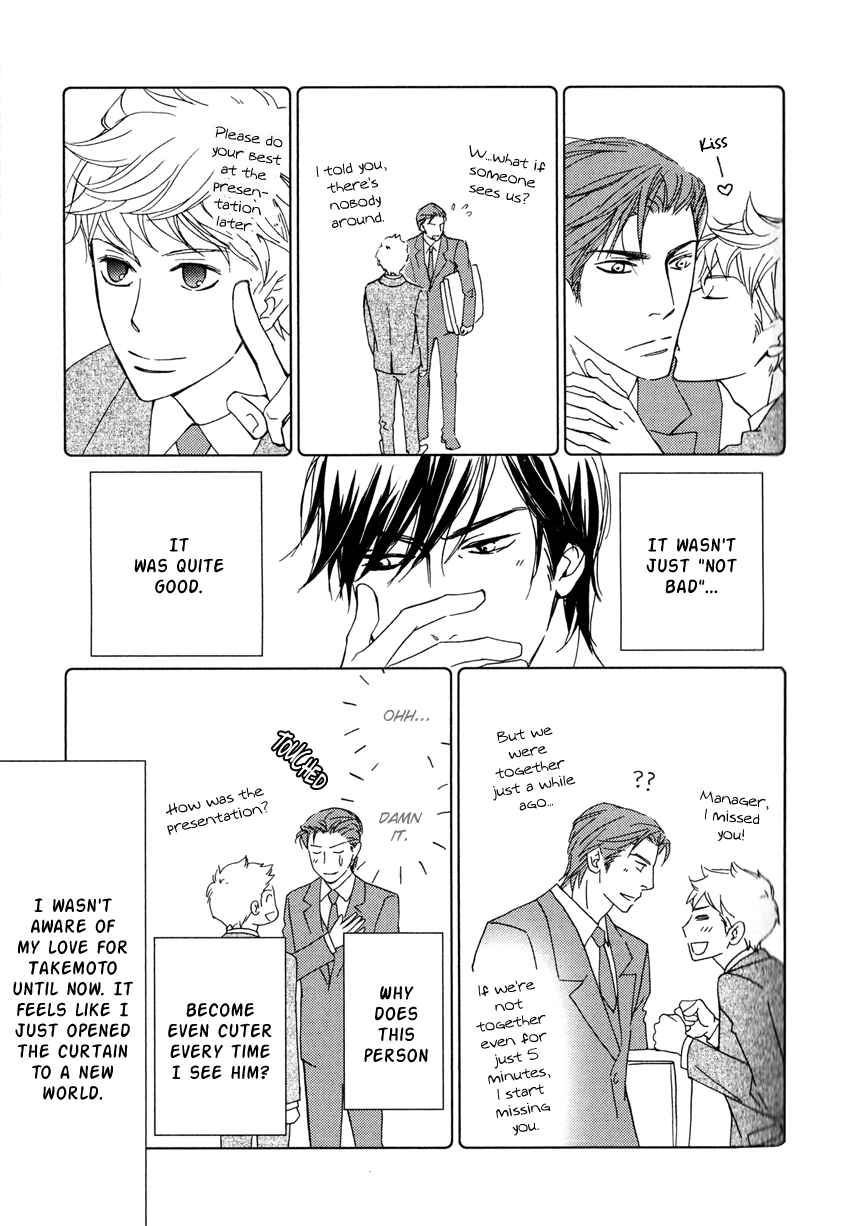 Page 10 Chapter 2 Kachou wa Kakko Ii