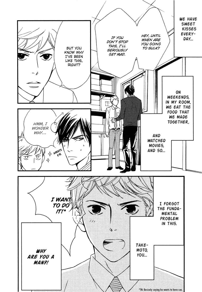 Page 11 Chapter 2 Kachou wa Kakko Ii