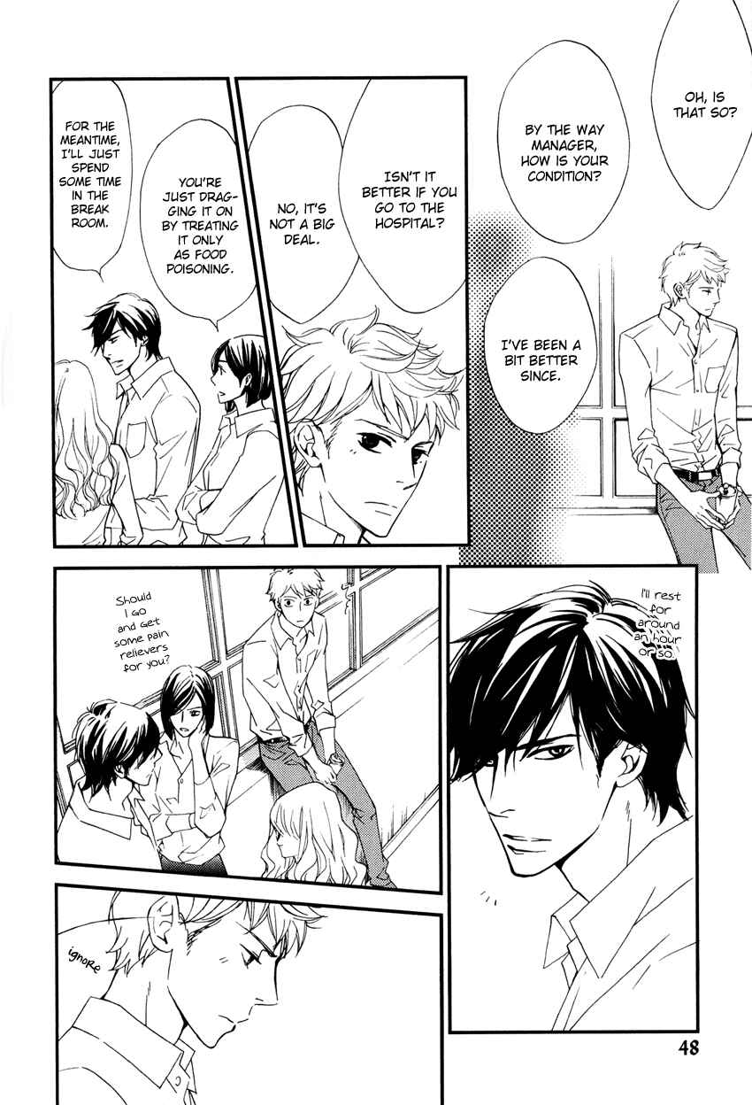 Page 17 Chapter 2 Kachou wa Kakko Ii