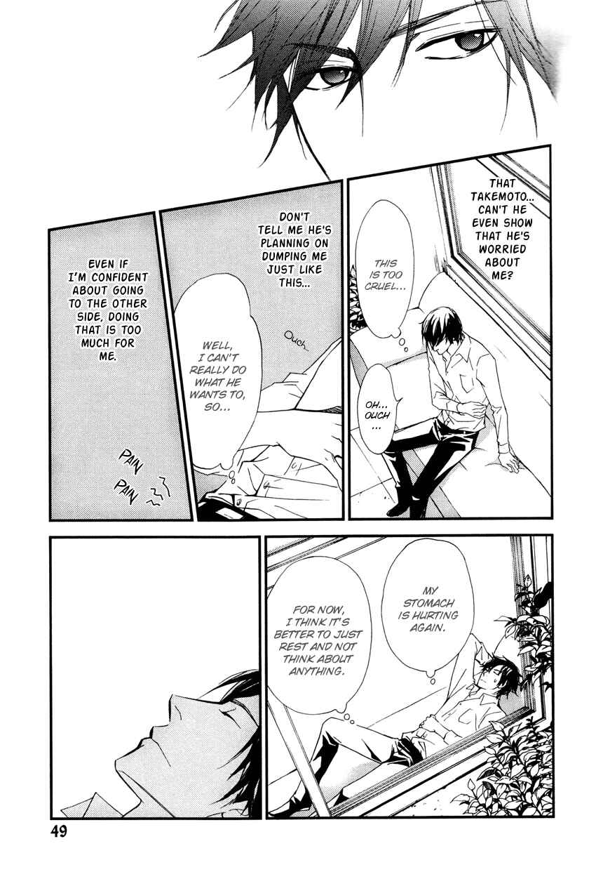 Page 18 Chapter 2 Kachou wa Kakko Ii