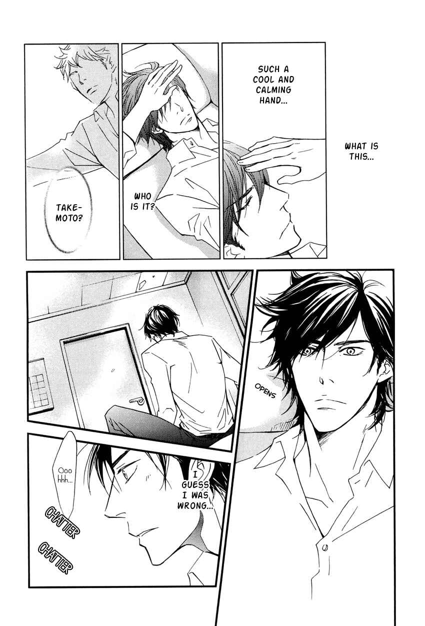 Page 19 Chapter 2 Kachou wa Kakko Ii