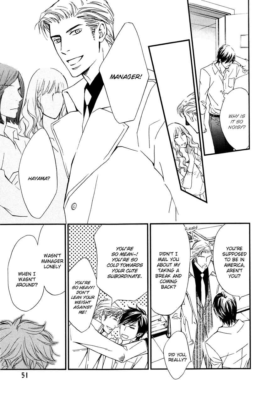 Page 20 Chapter 2 Kachou wa Kakko Ii