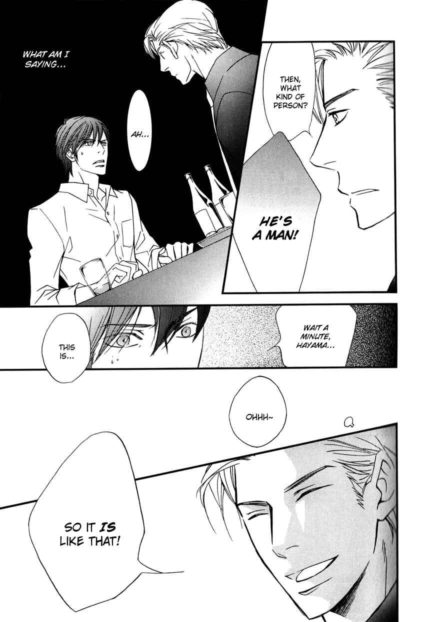 Page 24 Chapter 2 Kachou wa Kakko Ii