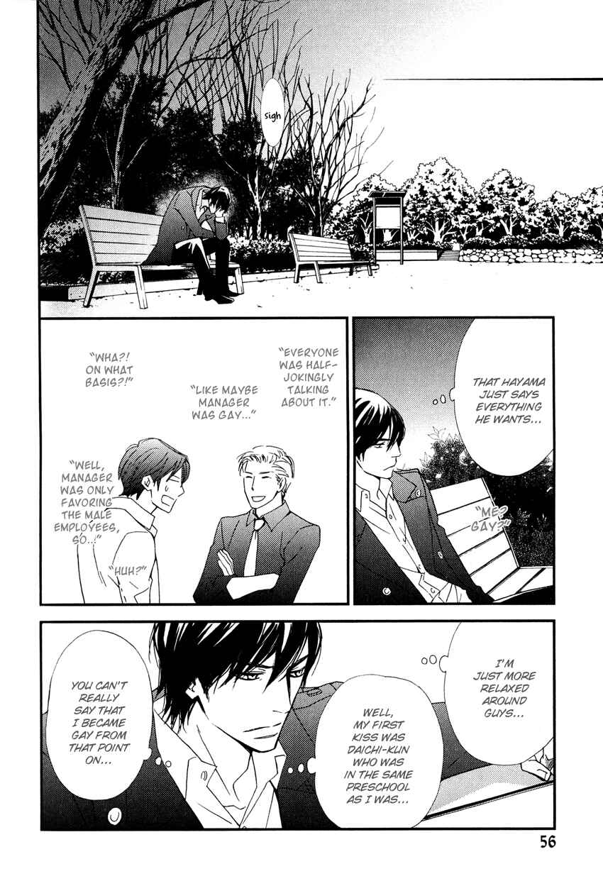 Page 25 Chapter 2 Kachou wa Kakko Ii
