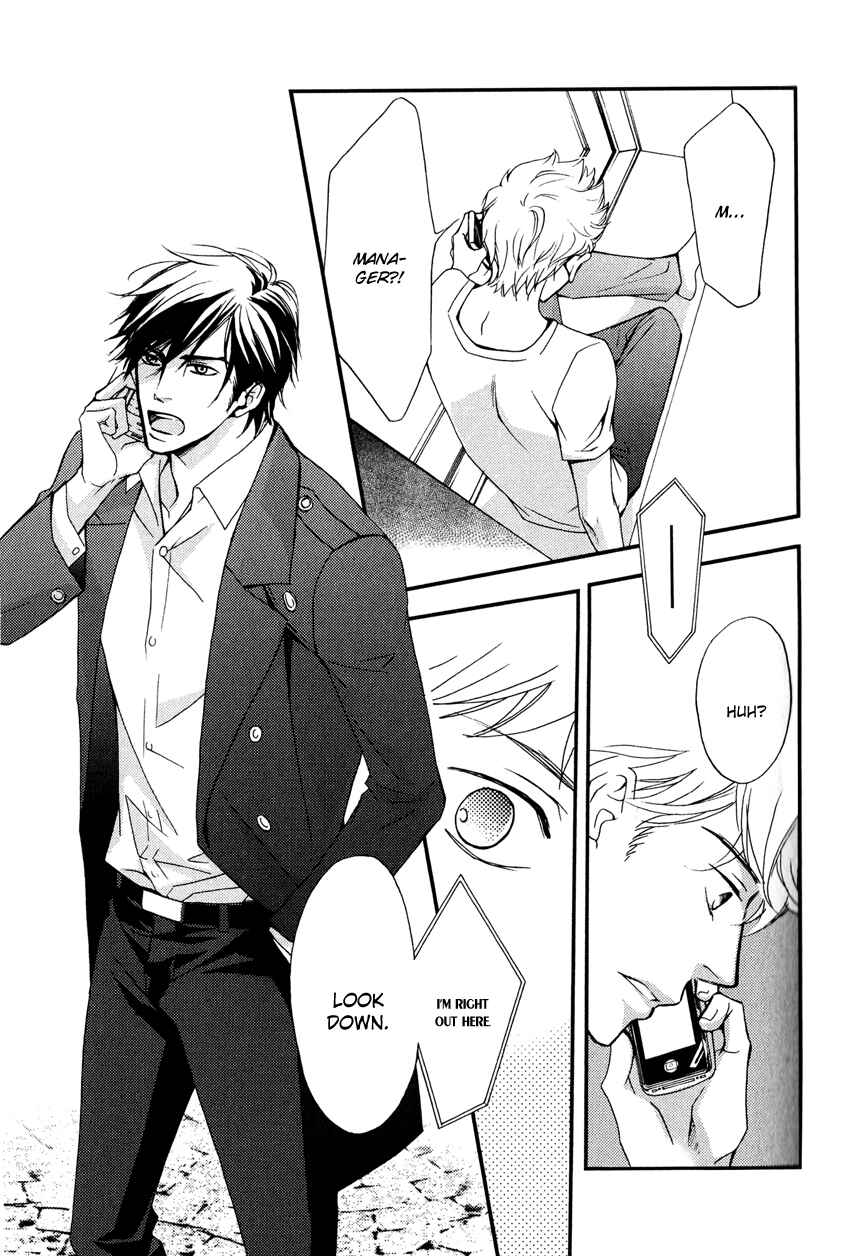 Page 28 Chapter 2 Kachou wa Kakko Ii