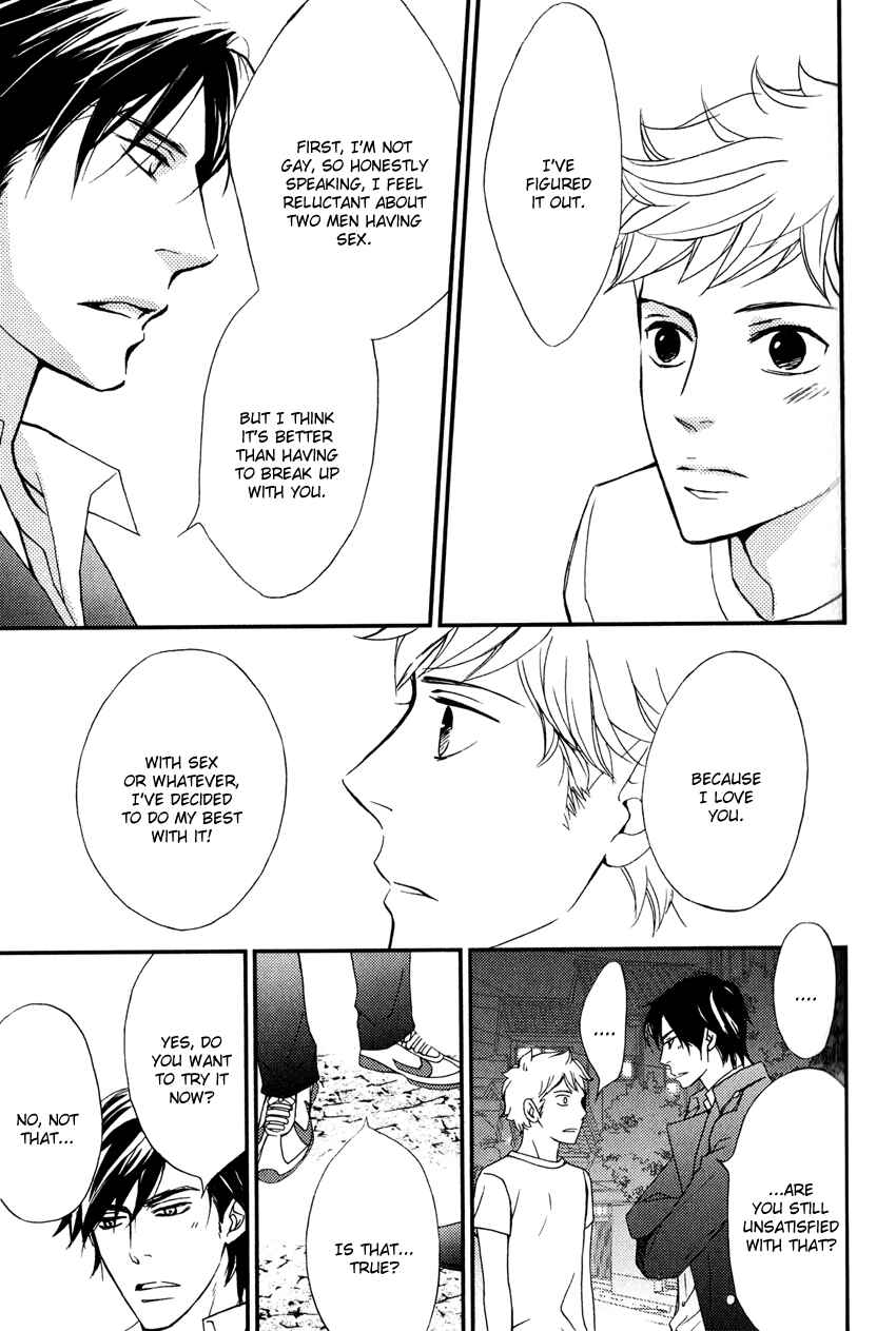 Page 30 Chapter 2 Kachou wa Kakko Ii