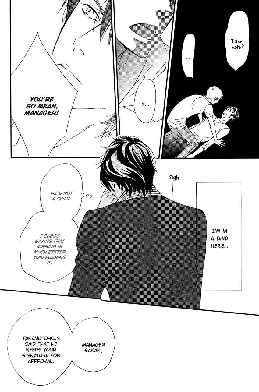 Page 7 Chapter 2 Kachou wa Kakko Ii