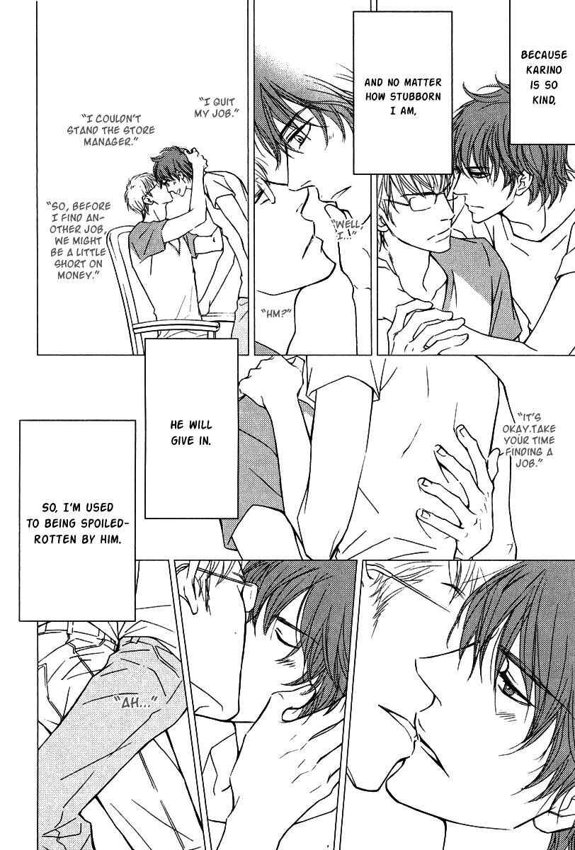 Page 14 Chapter 4 Kachou wa Kakko Ii