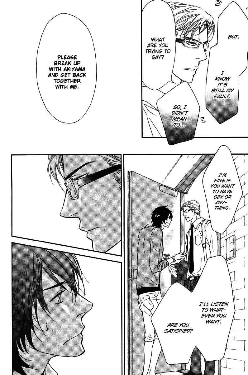Page 22 Chapter 4 Kachou wa Kakko Ii