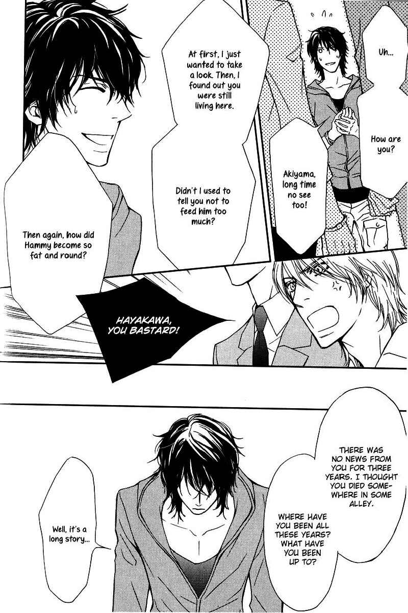 Page 6 Chapter 4 Kachou wa Kakko Ii