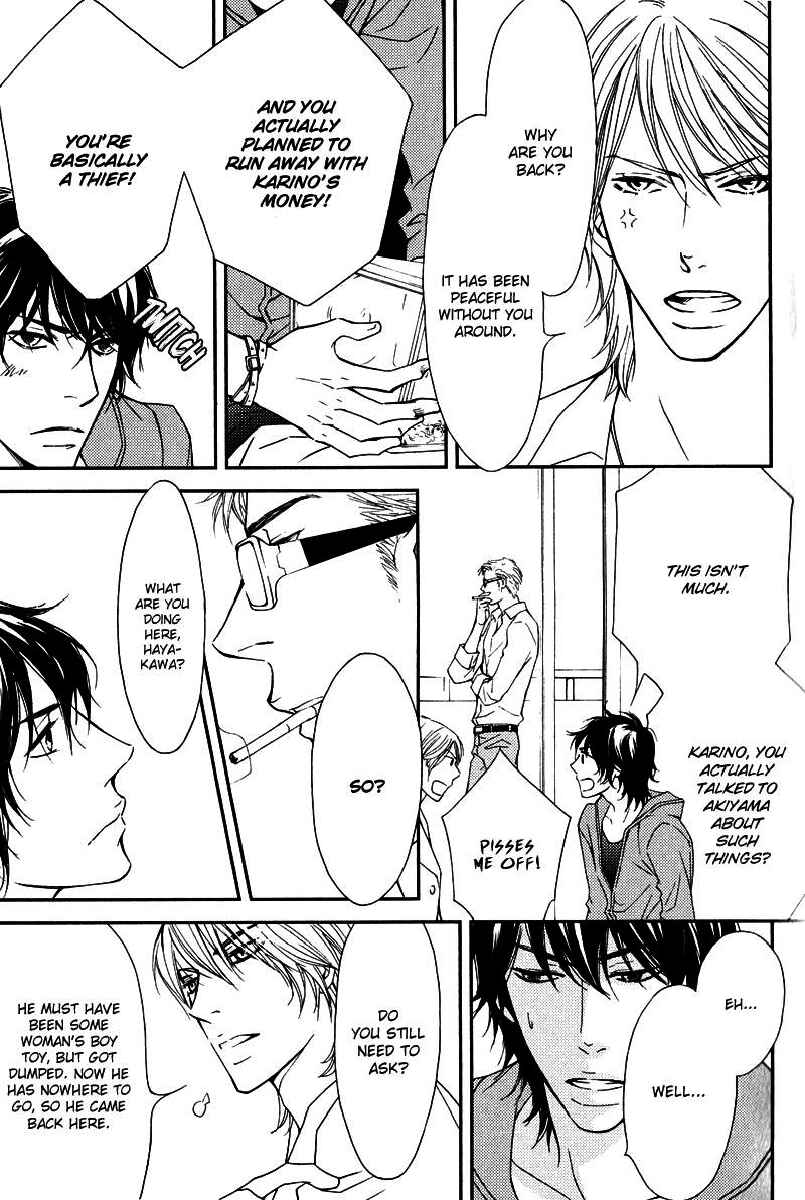 Page 7 Chapter 4 Kachou wa Kakko Ii