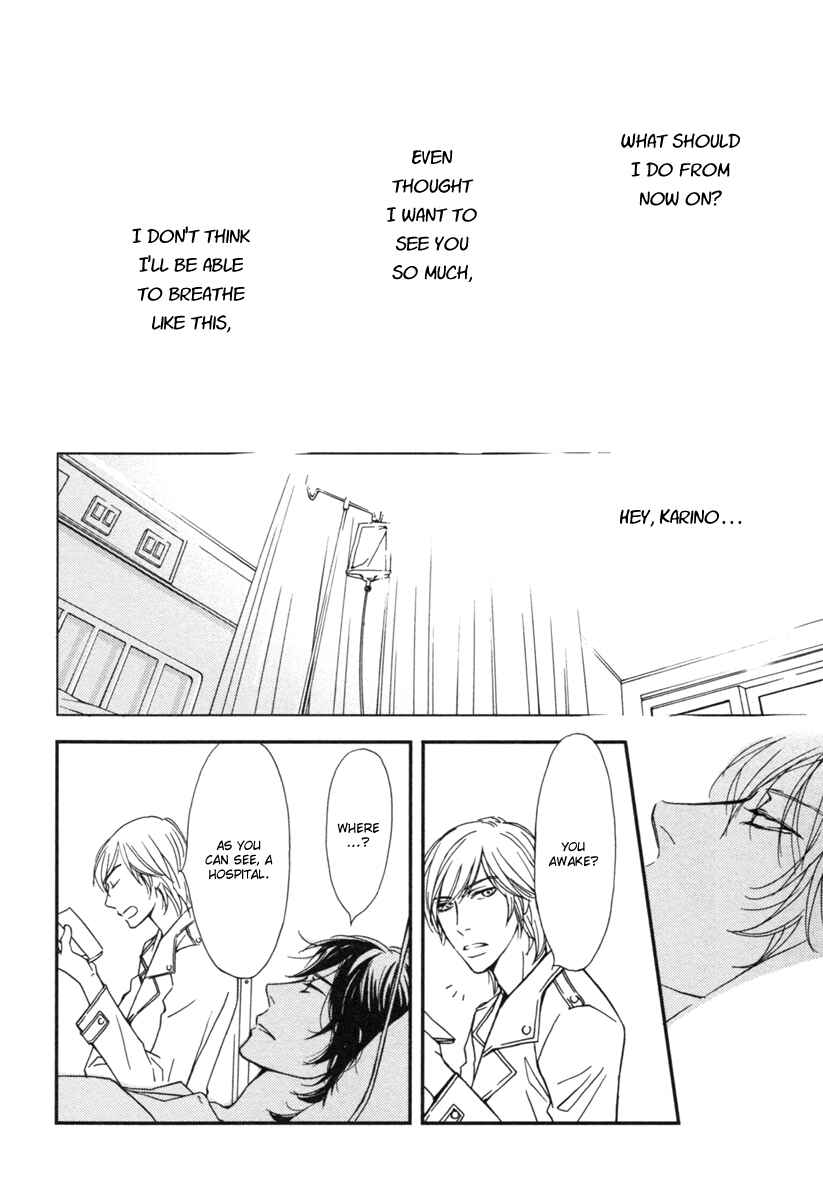 Page 12 Chapter 5 Kachou wa Kakko Ii