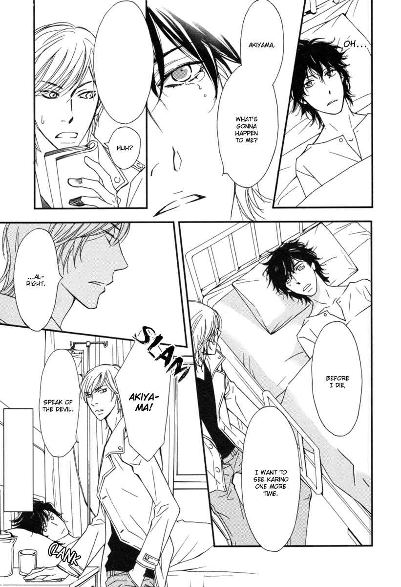 Page 13 Chapter 5 Kachou wa Kakko Ii