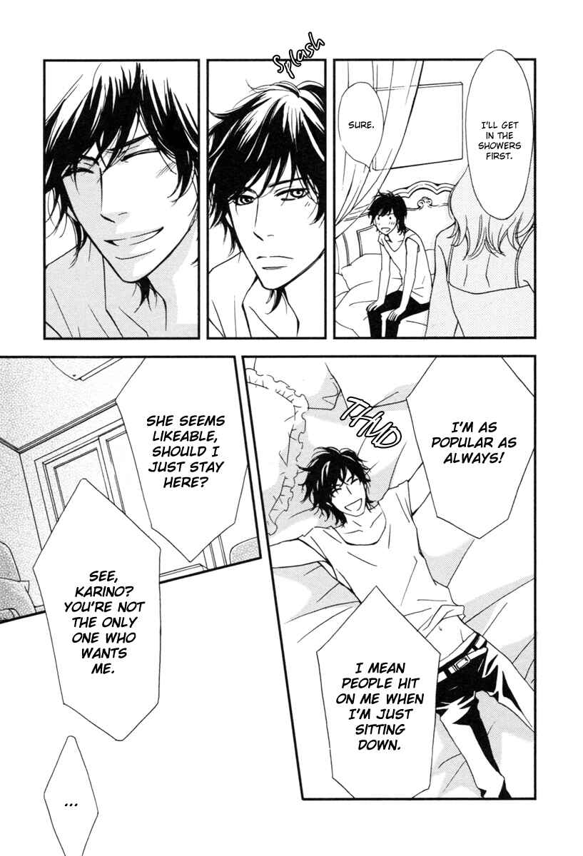Page 5 Chapter 5 Kachou wa Kakko Ii
