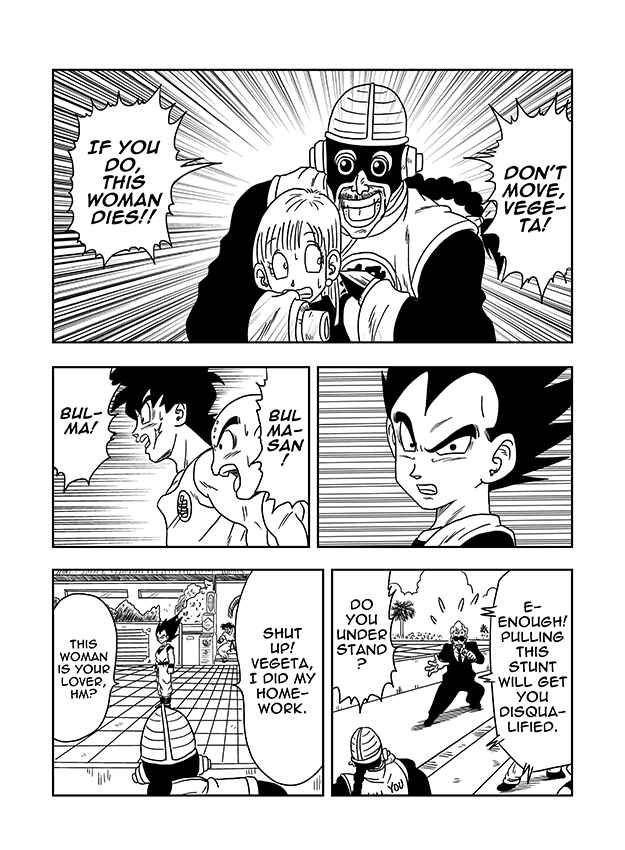 Page 12 Chapter 1 Super Vegeta Den