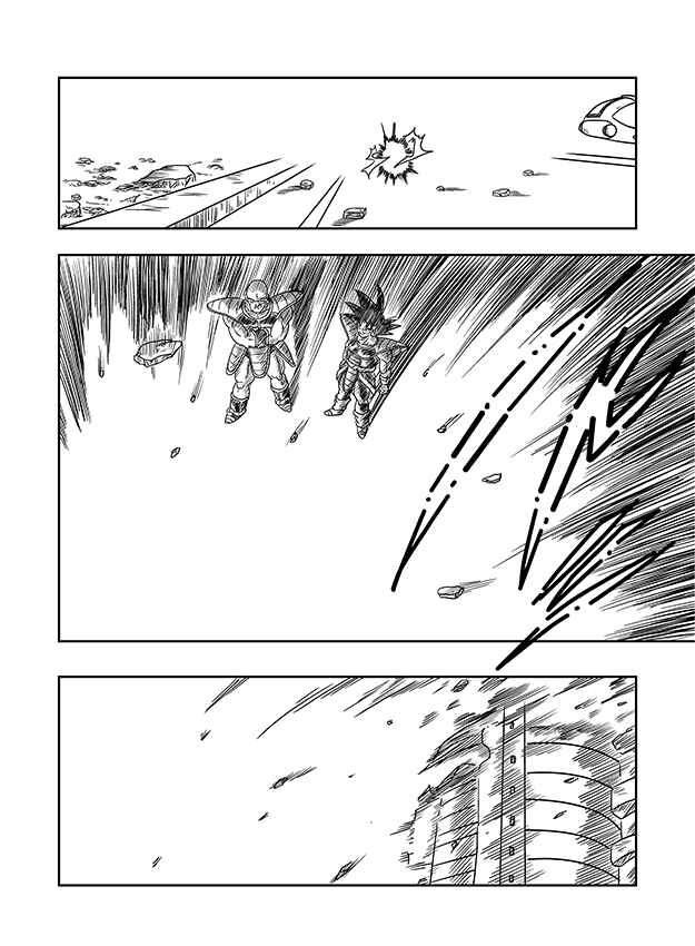 Page 29 Chapter 2 Super Vegeta Den