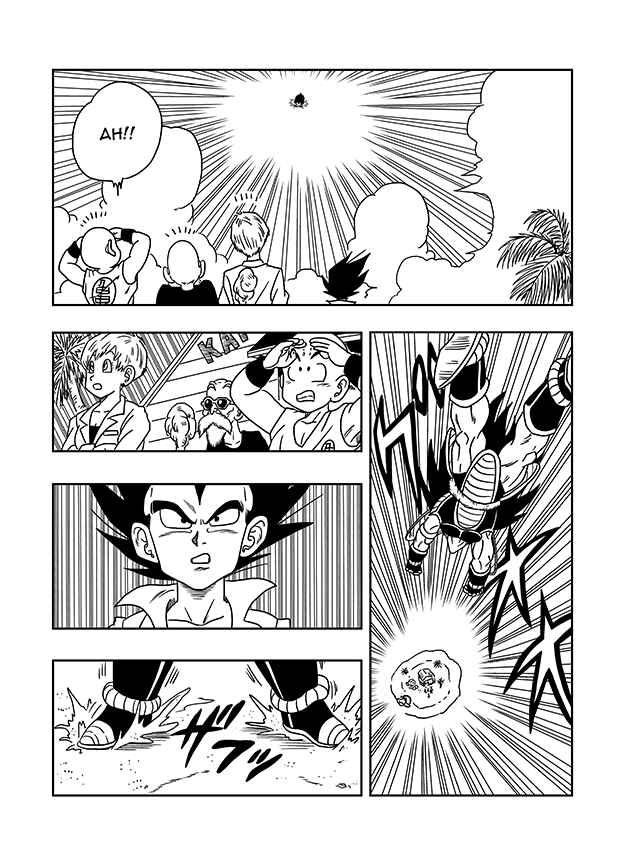 Page 7 Chapter 2 Super Vegeta Den