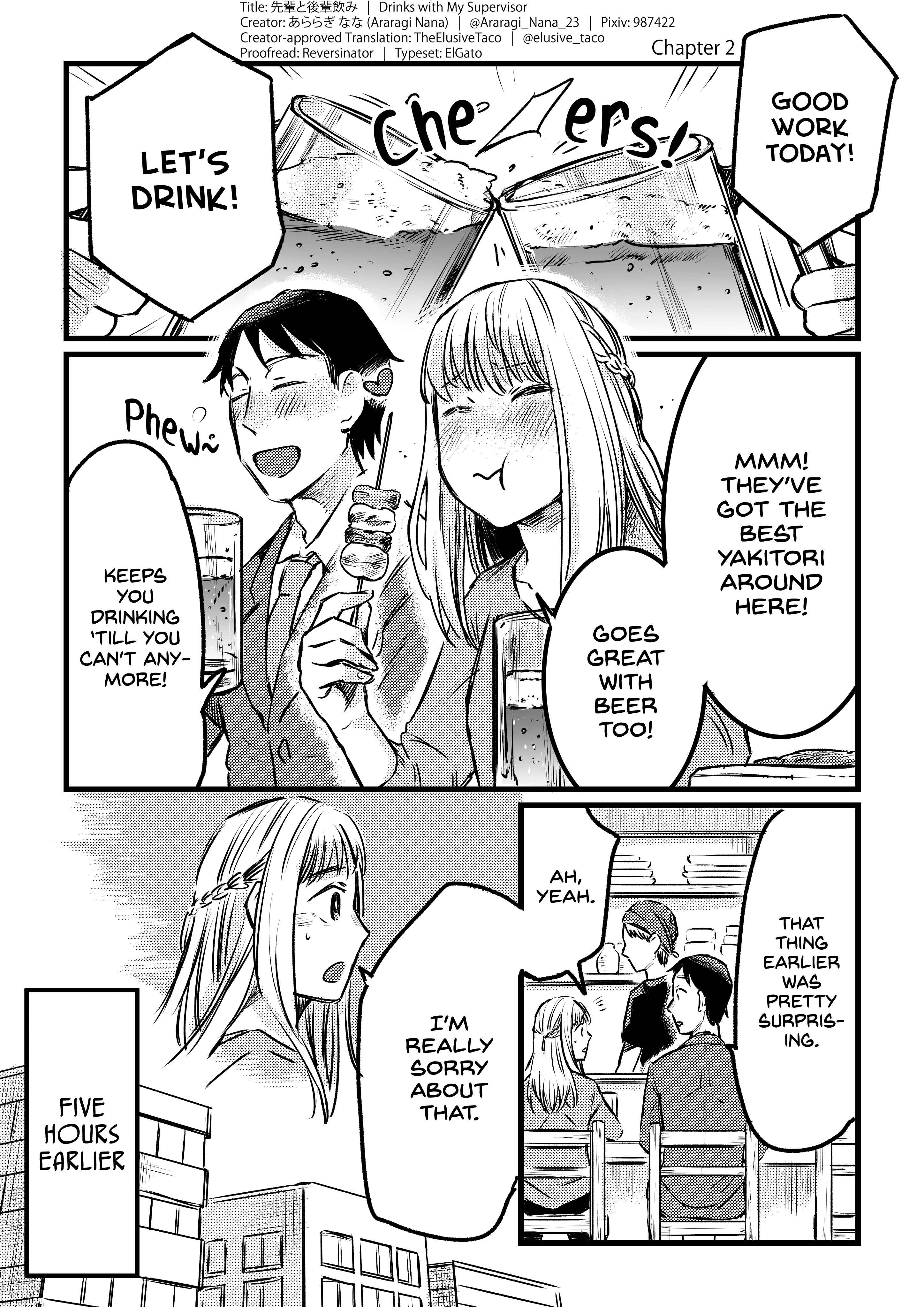 Page 1 Chapter 2 Senpai to Kouhai Nomi
