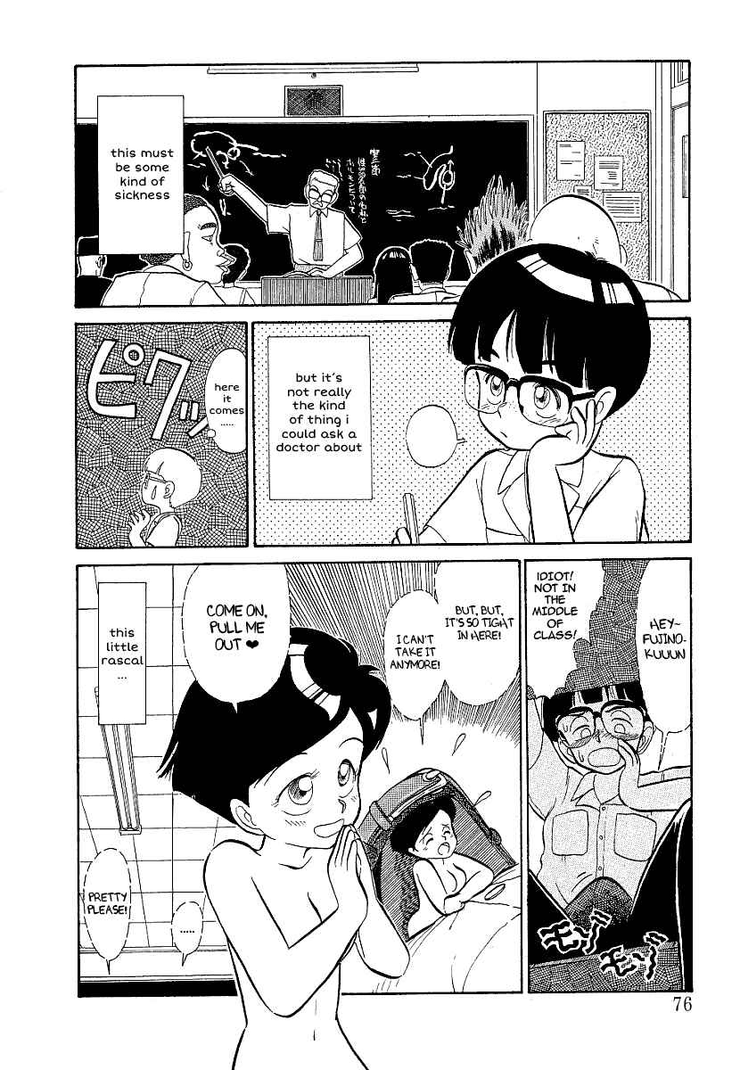 Page 2 Chapter 2 Magic Mushroom