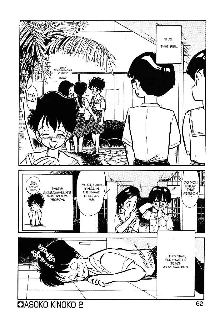 Page 20 Chapter 3 Magic Mushroom