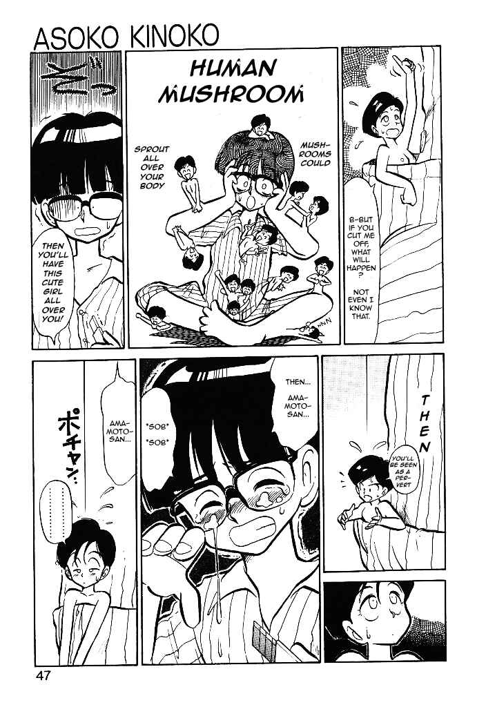 Page 5 Chapter 3 Magic Mushroom