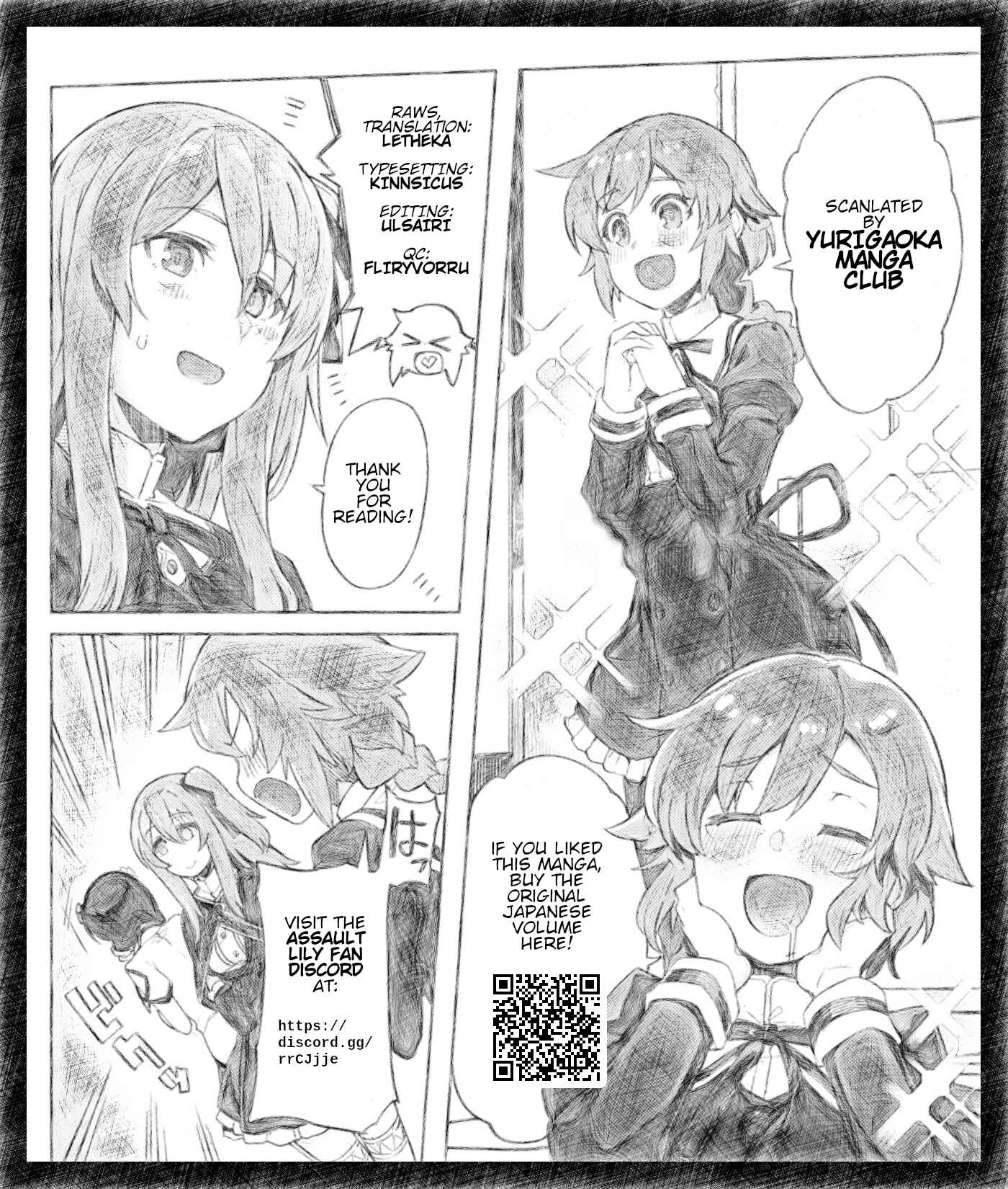 Page 30 Chapter 4 Assault Lily: League of Gardens -full bloom-