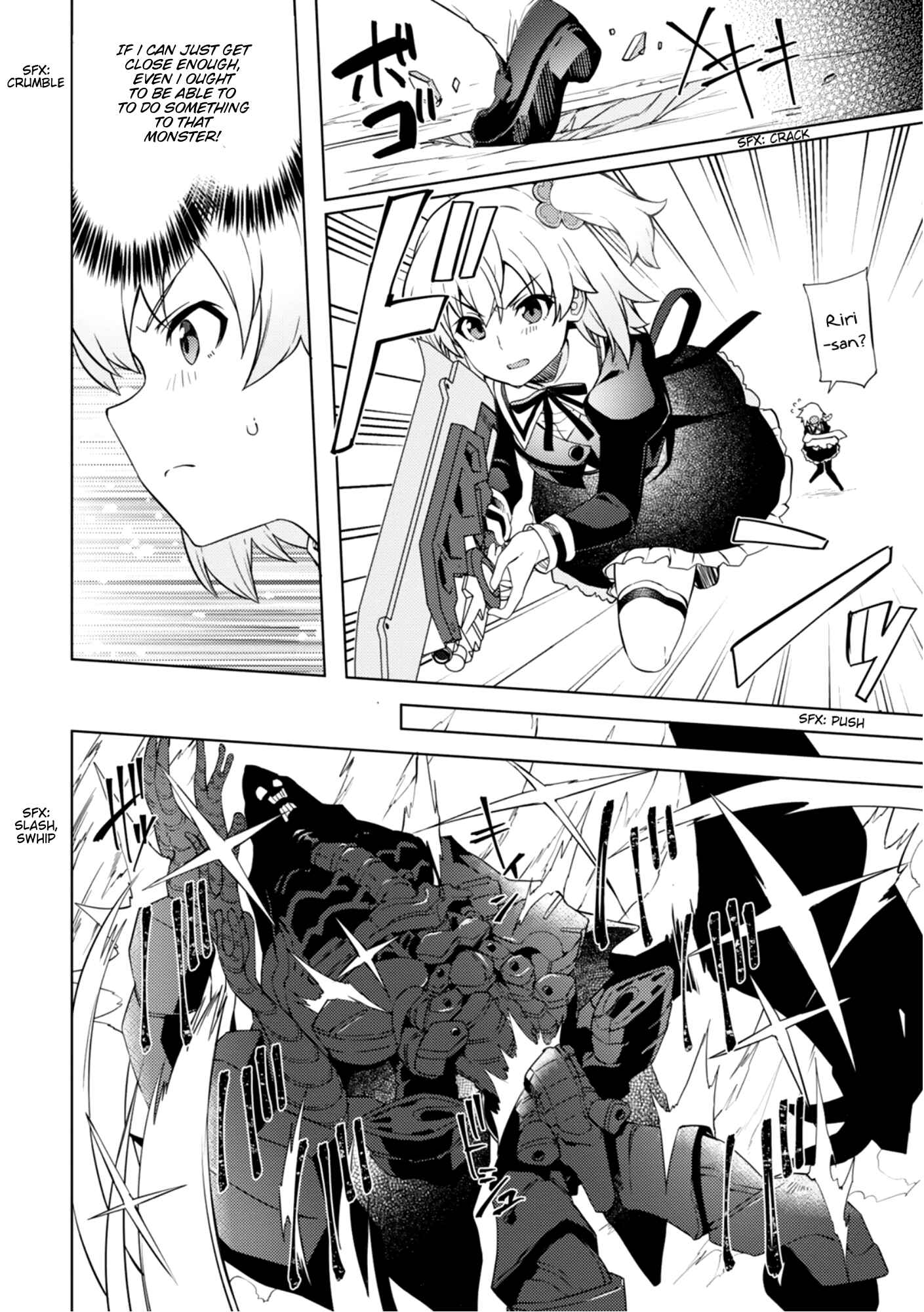 Page 4 Chapter 4 Assault Lily: League of Gardens -full bloom-