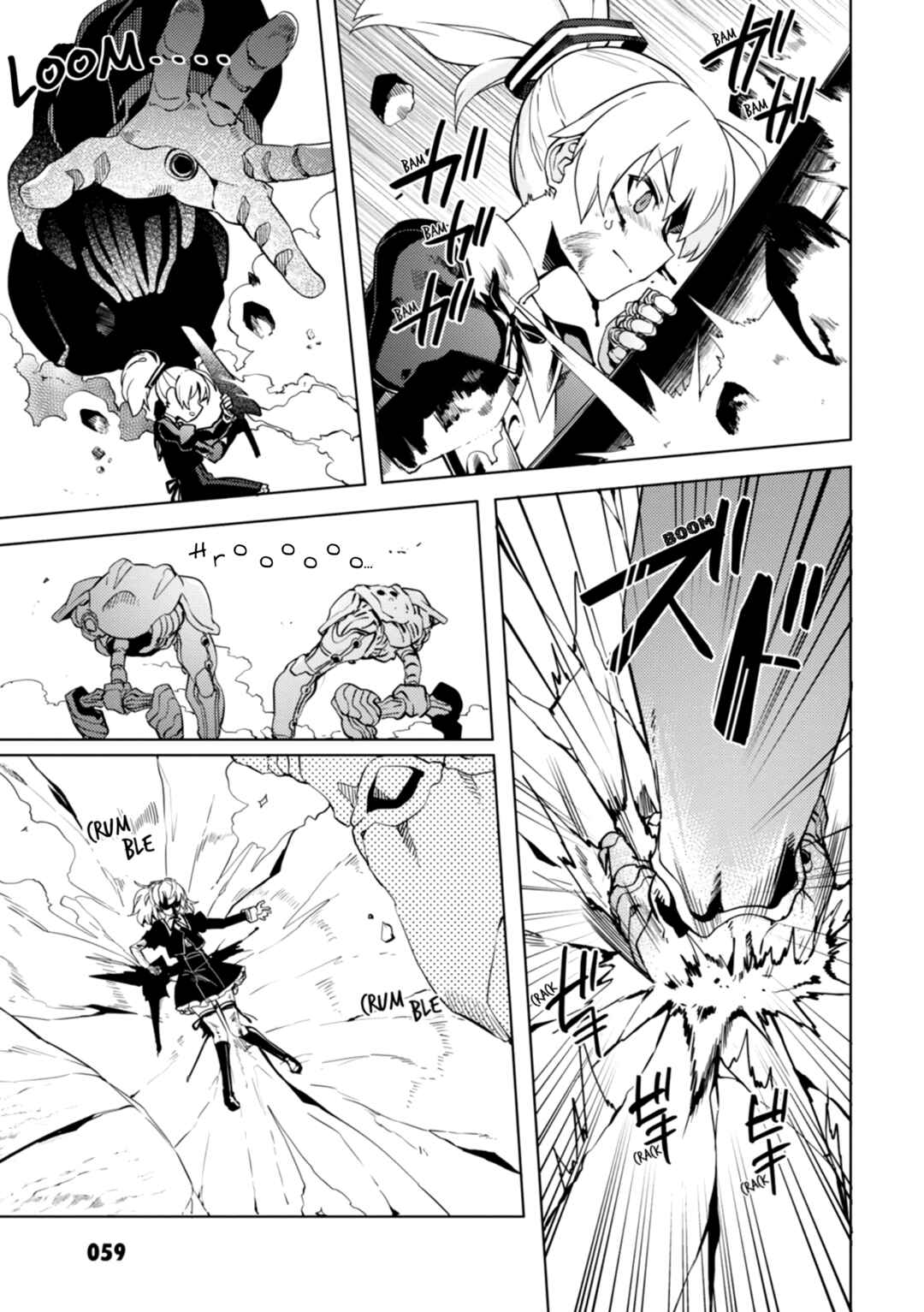 Page 17 Chapter 8 Assault Lily: League of Gardens -full bloom-