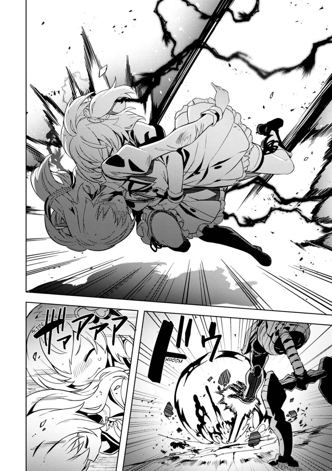 Page 20 Chapter 8 Assault Lily: League of Gardens -full bloom-