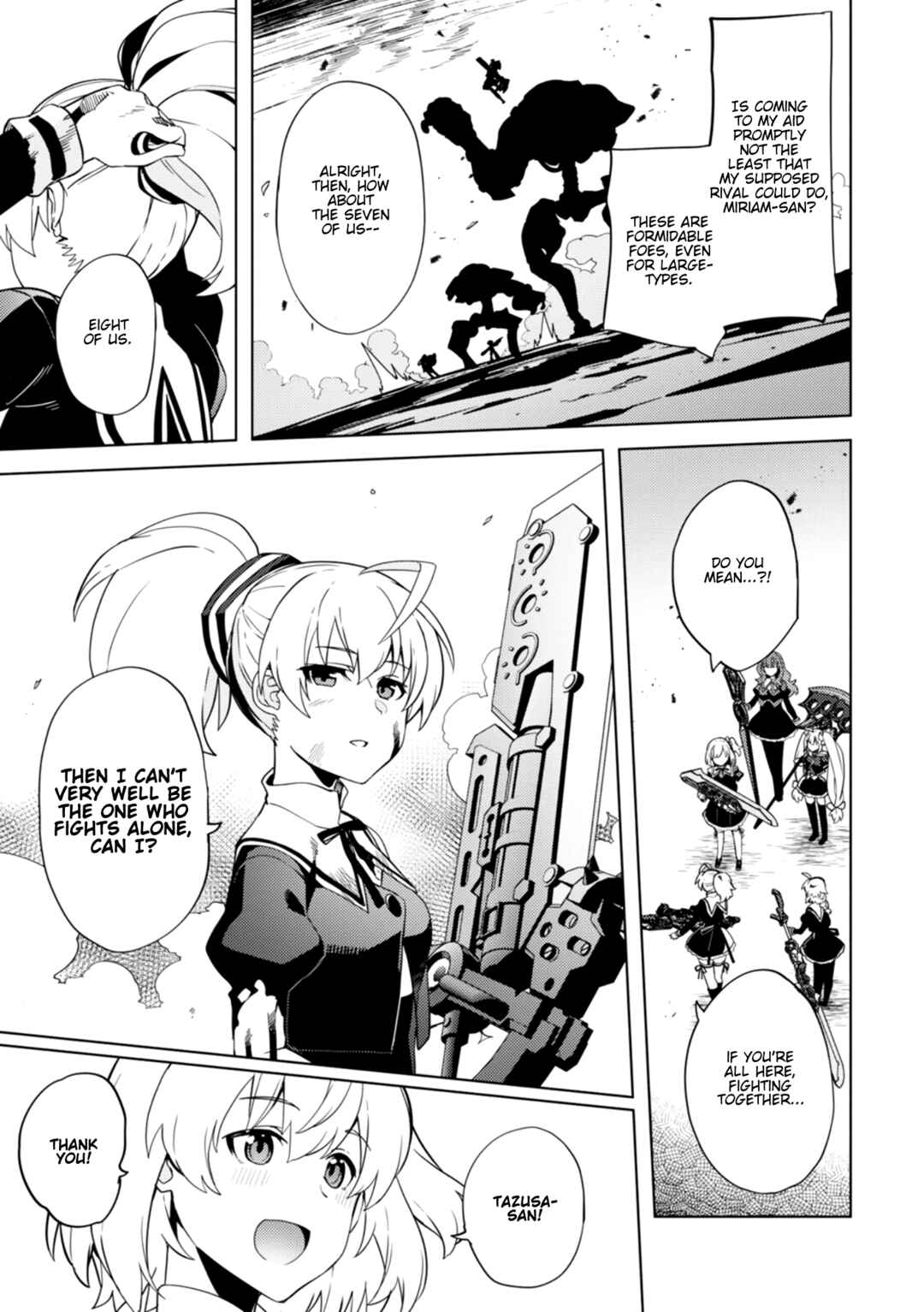 Page 27 Chapter 8 Assault Lily: League of Gardens -full bloom-