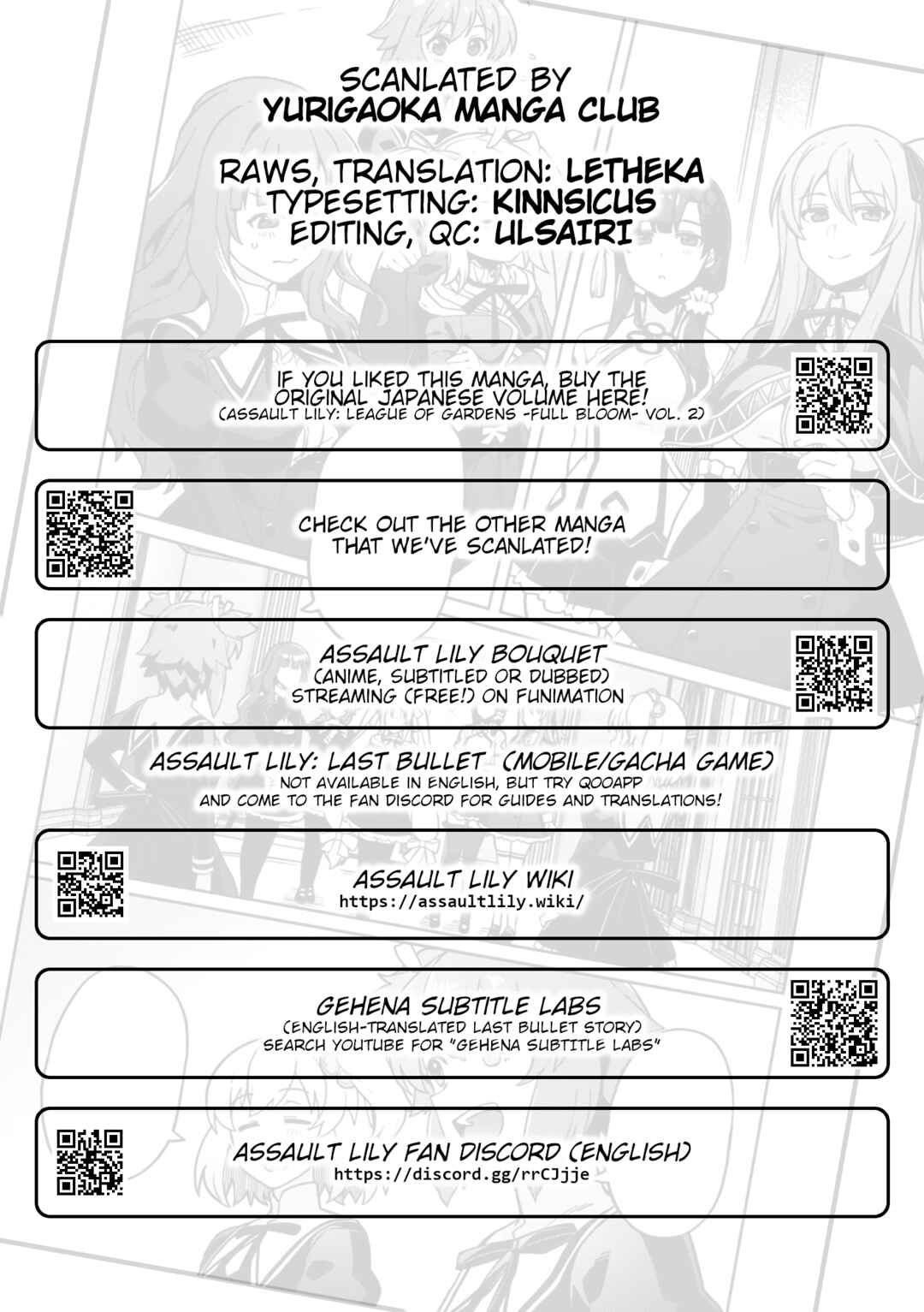 Page 31 Chapter 8 Assault Lily: League of Gardens -full bloom-