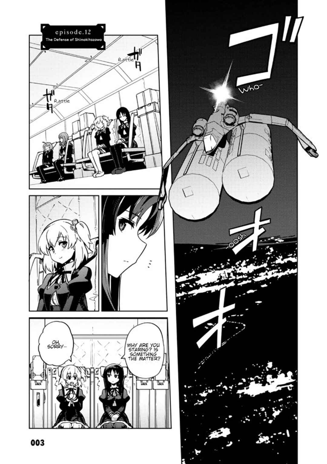 Page 3 Chapter 12 Assault Lily: League of Gardens -full bloom-