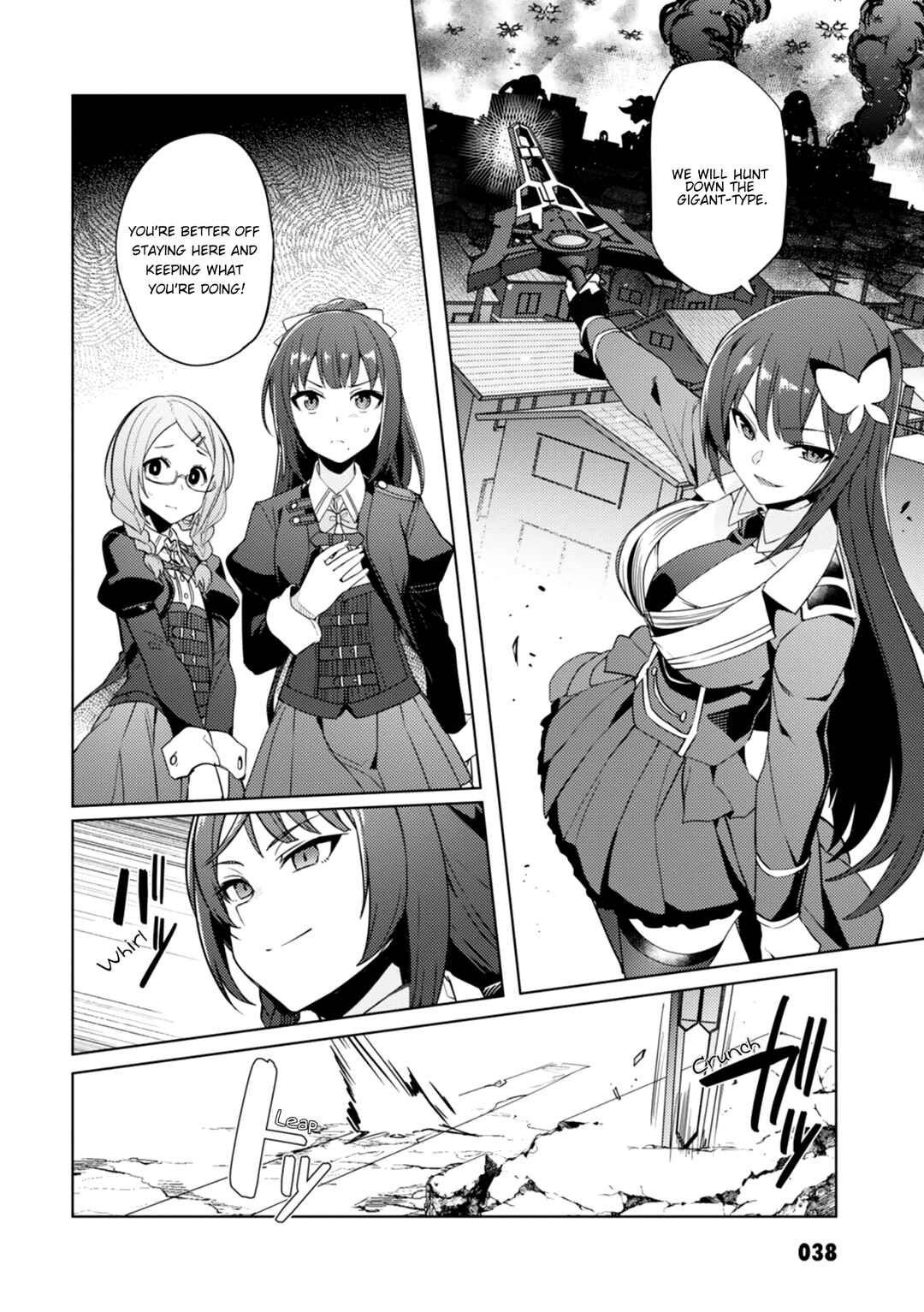 Page 14 Chapter 13 Assault Lily: League of Gardens -full bloom-