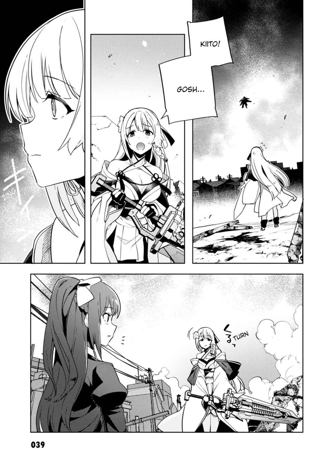 Page 15 Chapter 13 Assault Lily: League of Gardens -full bloom-