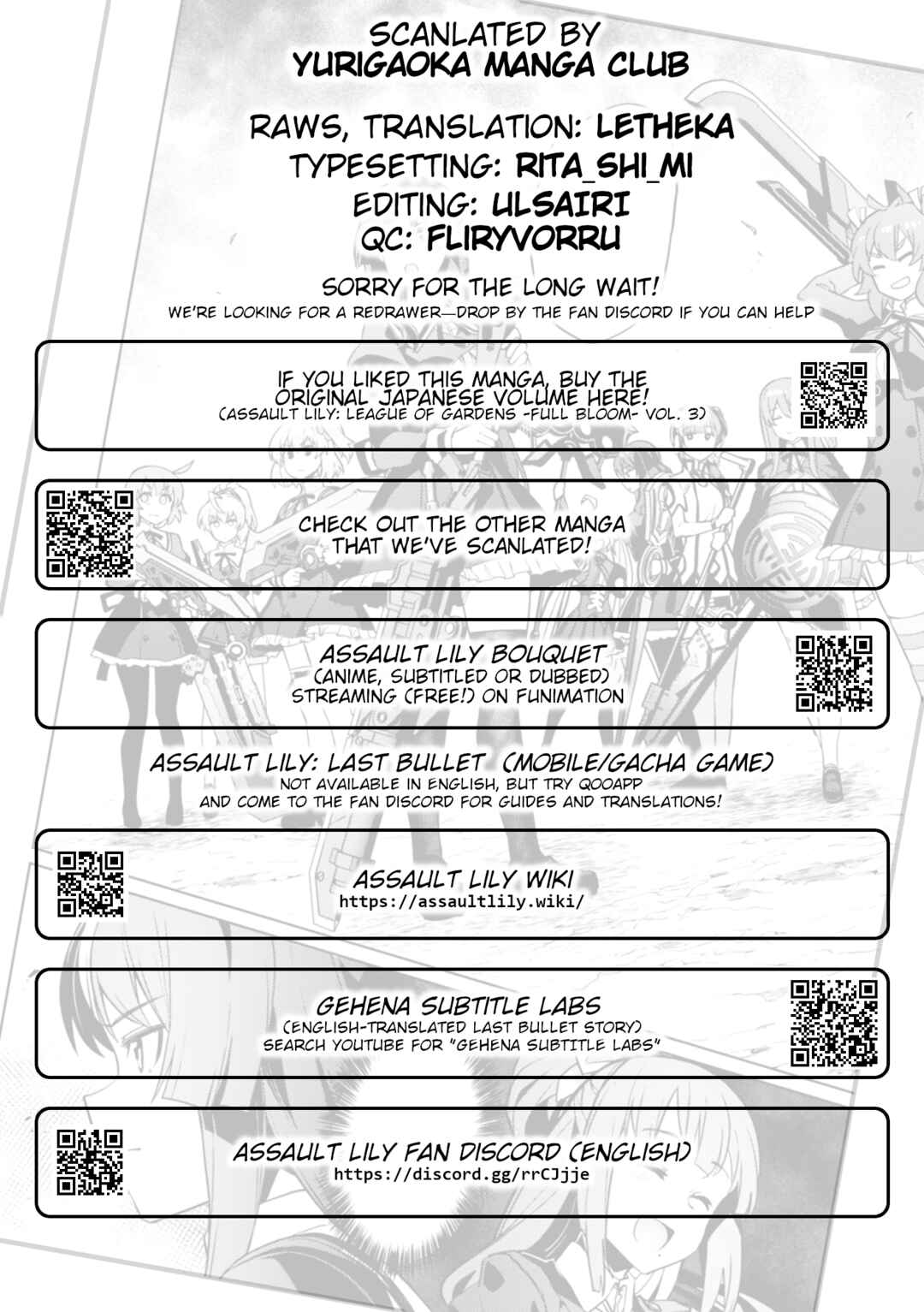 Page 25 Chapter 13 Assault Lily: League of Gardens -full bloom-