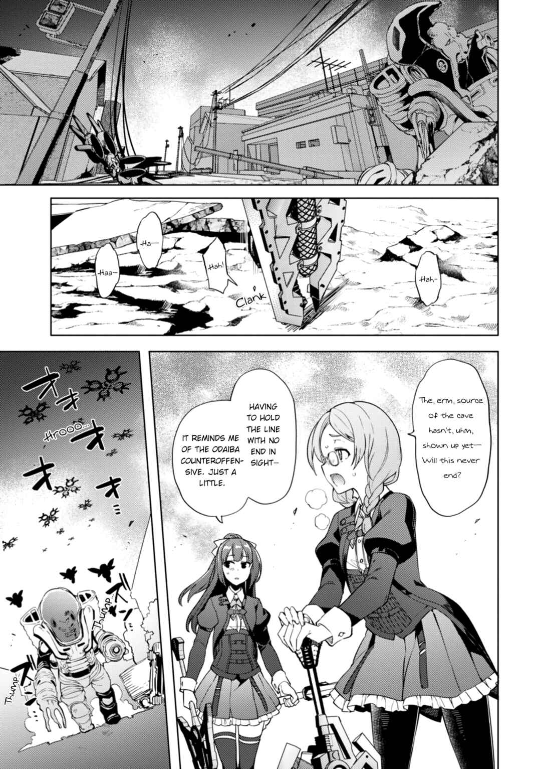 Page 3 Chapter 13 Assault Lily: League of Gardens -full bloom-
