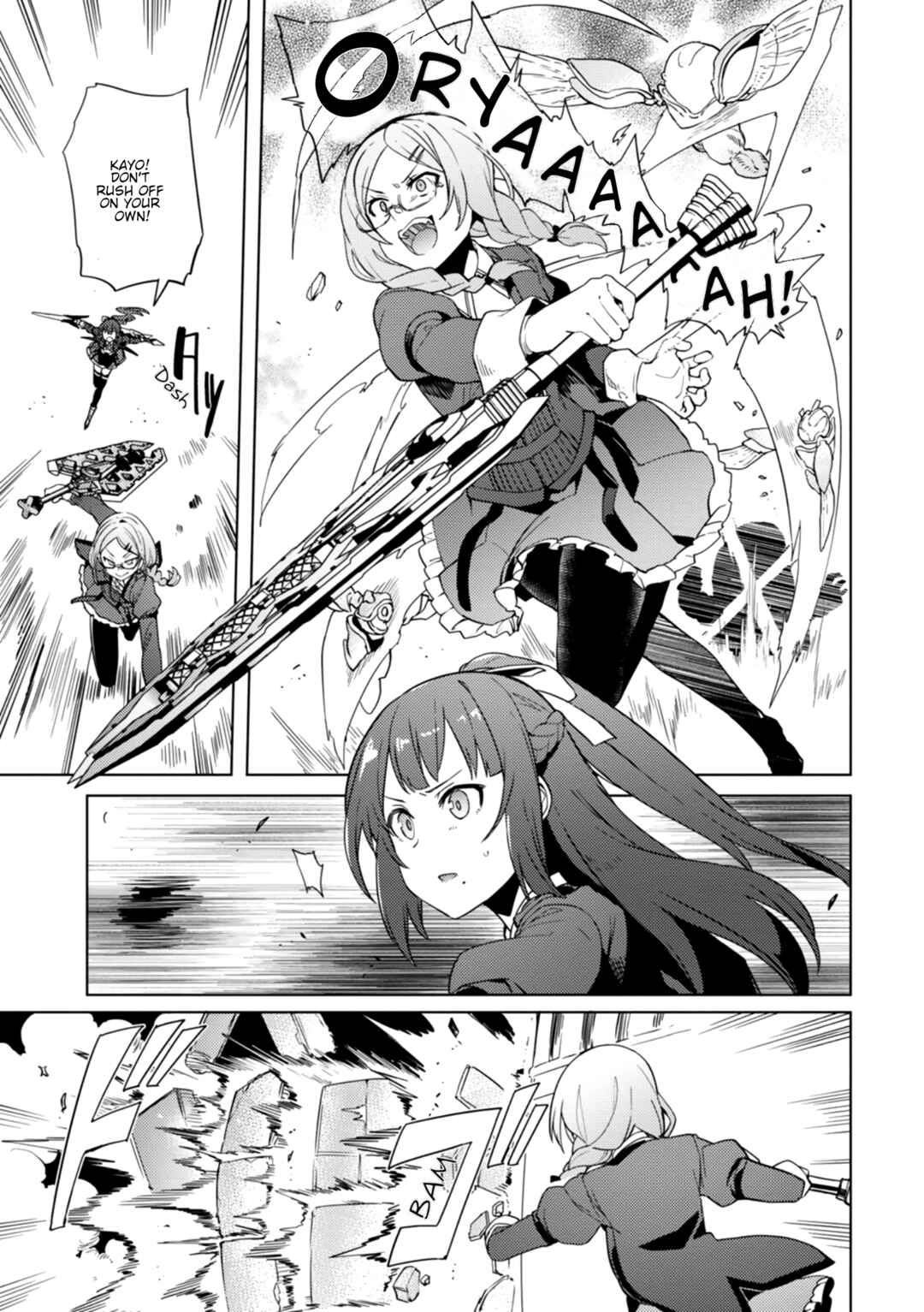 Page 5 Chapter 13 Assault Lily: League of Gardens -full bloom-