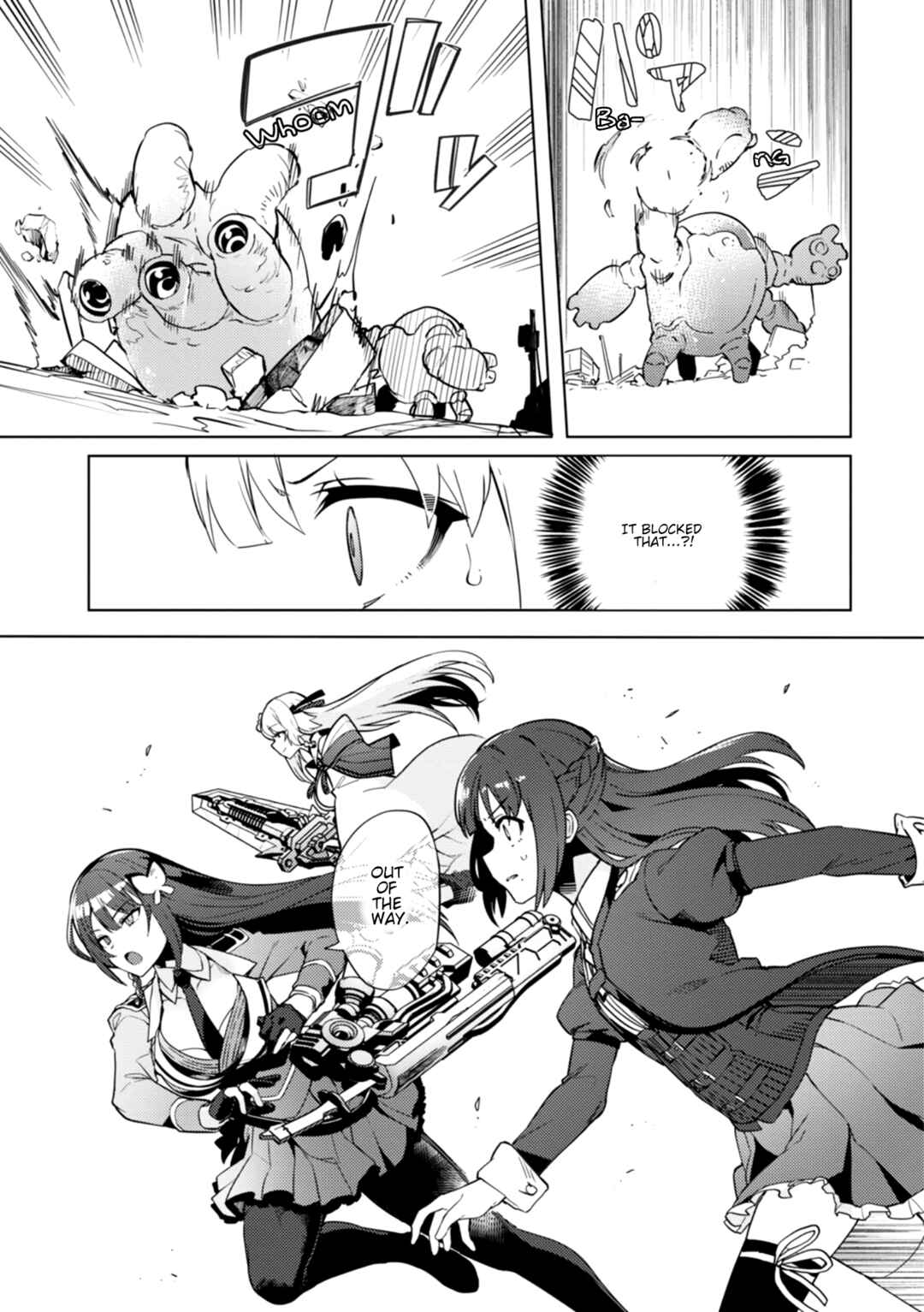 Page 7 Chapter 13 Assault Lily: League of Gardens -full bloom-