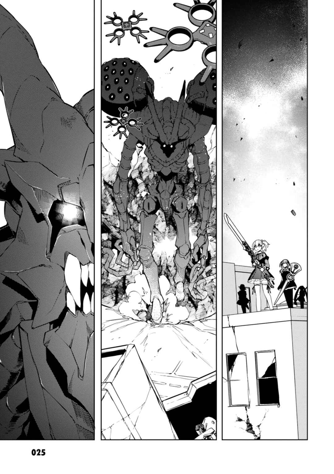 Page 1 Chapter 19 Assault Lily: League of Gardens -full bloom-