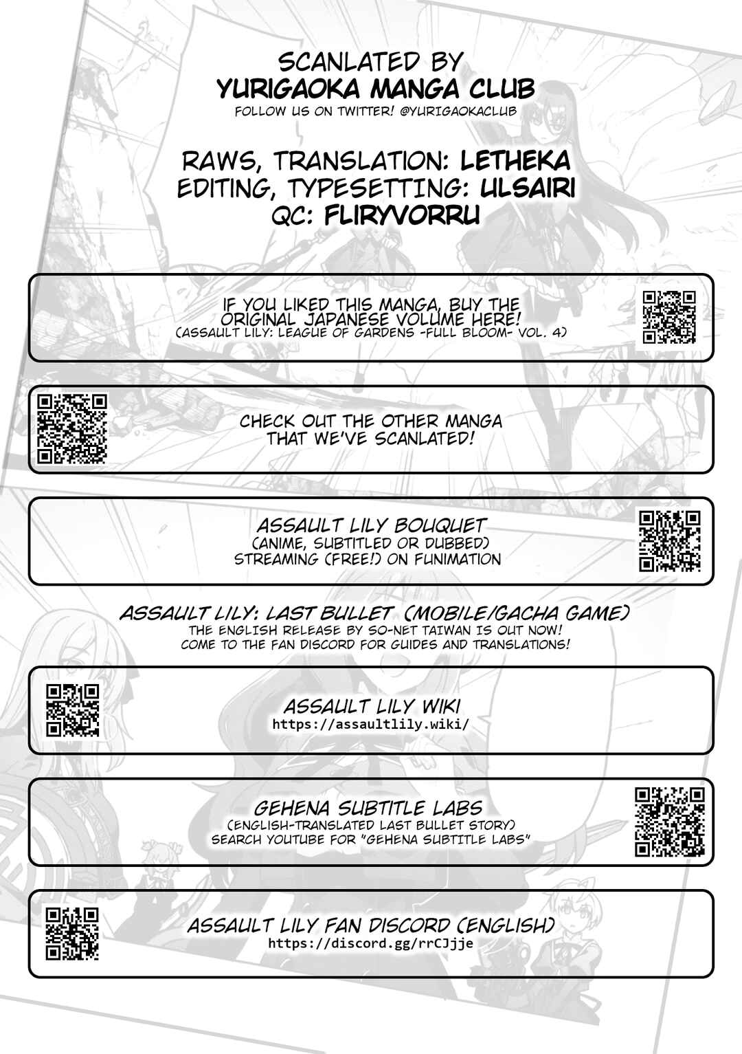 Page 26 Chapter 19 Assault Lily: League of Gardens -full bloom-