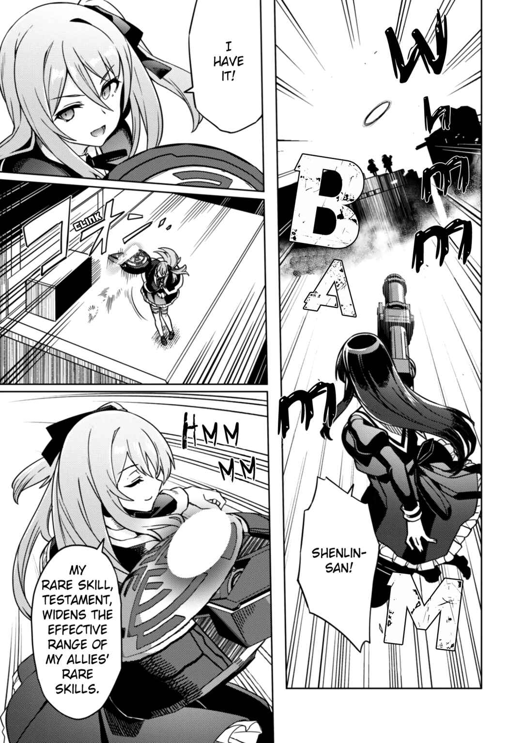 Page 7 Chapter 19 Assault Lily: League of Gardens -full bloom-