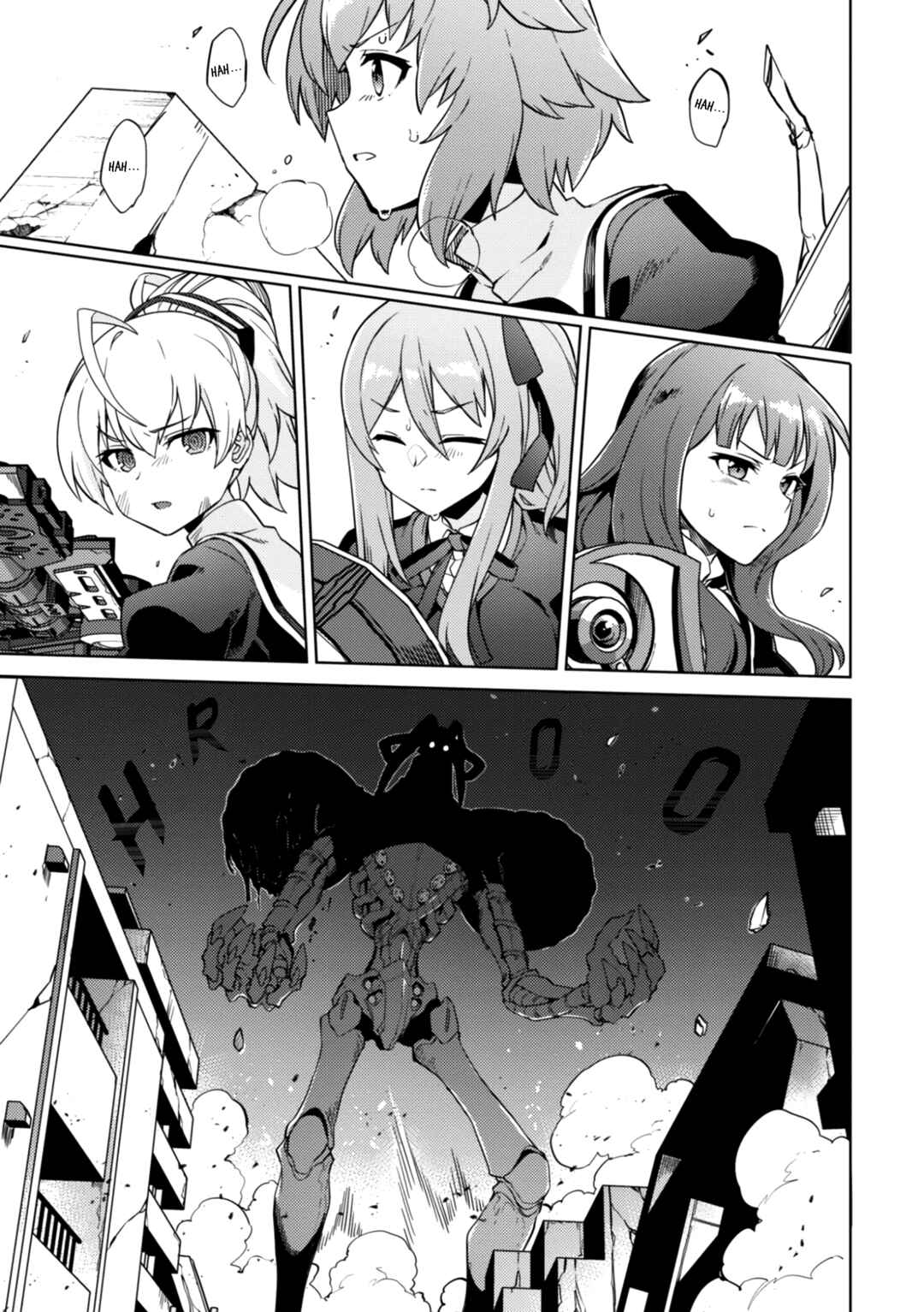 Page 1 Chapter 21 Assault Lily: League of Gardens -full bloom-