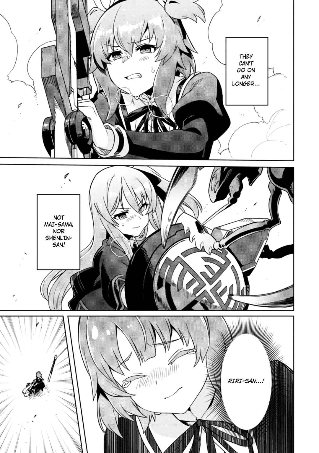 Page 11 Chapter 21 Assault Lily: League of Gardens -full bloom-