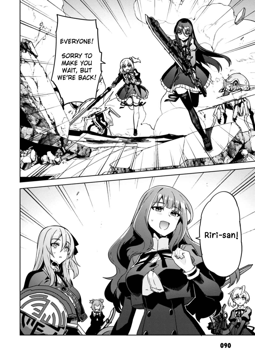 Page 16 Chapter 21 Assault Lily: League of Gardens -full bloom-