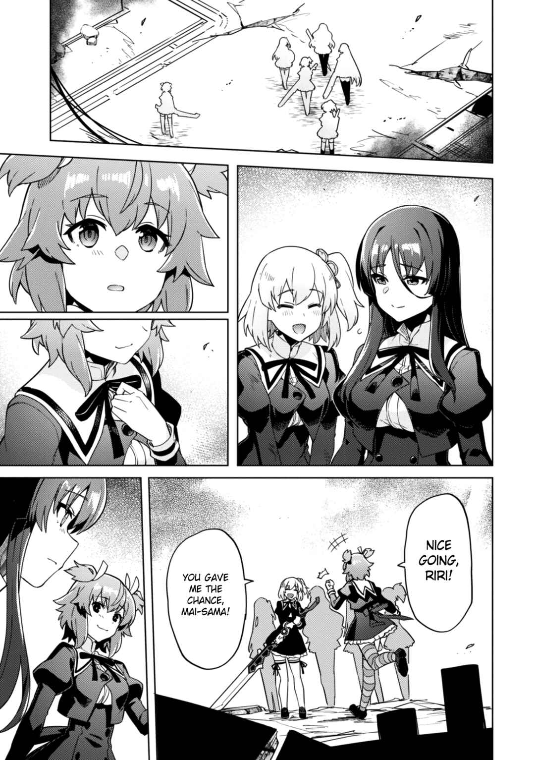 Page 17 Chapter 21 Assault Lily: League of Gardens -full bloom-