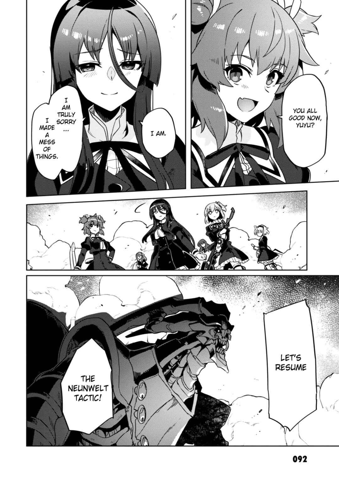 Page 18 Chapter 21 Assault Lily: League of Gardens -full bloom-
