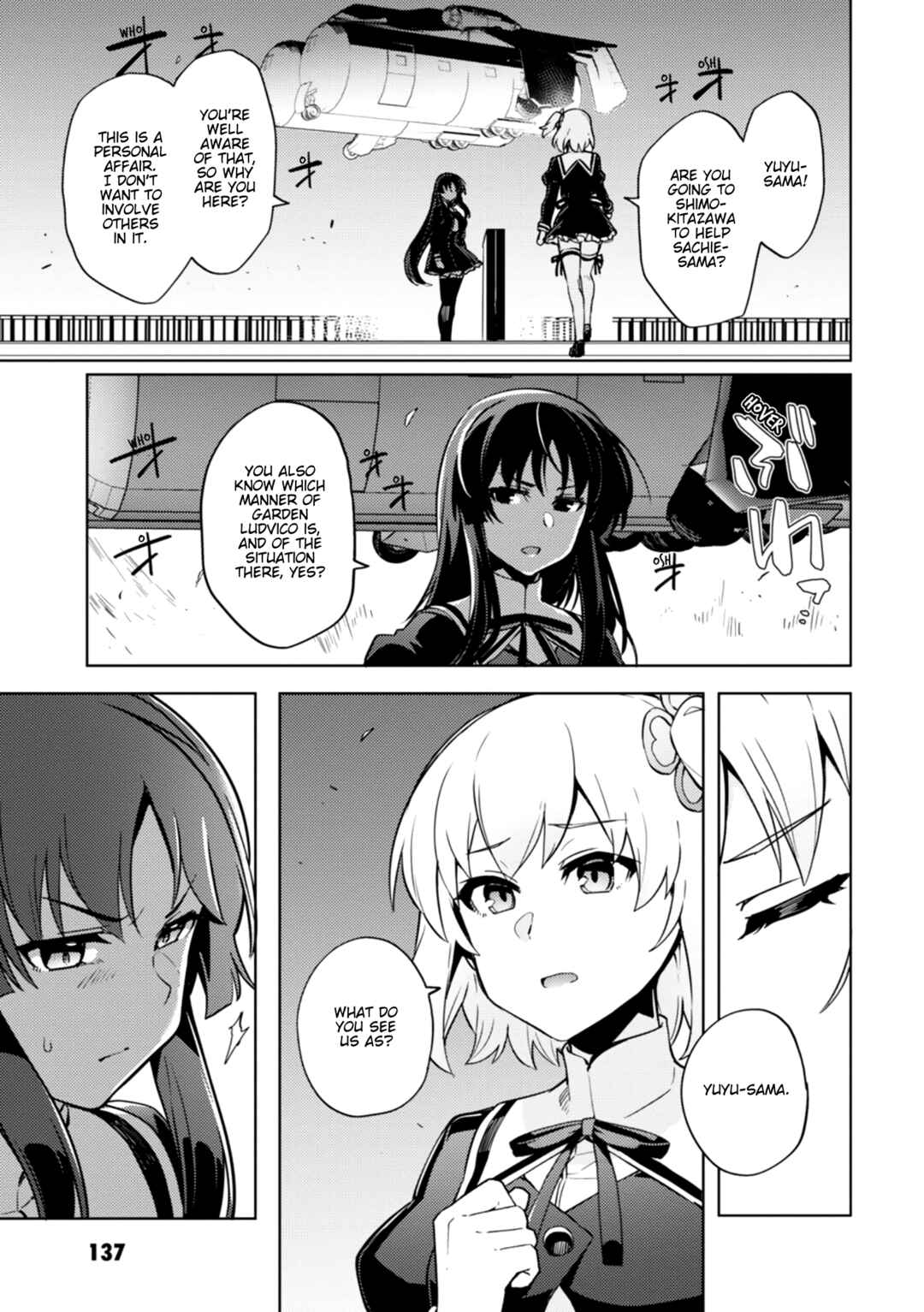 Page 15 Chapter 11 Assault Lily: League of Gardens -full bloom-